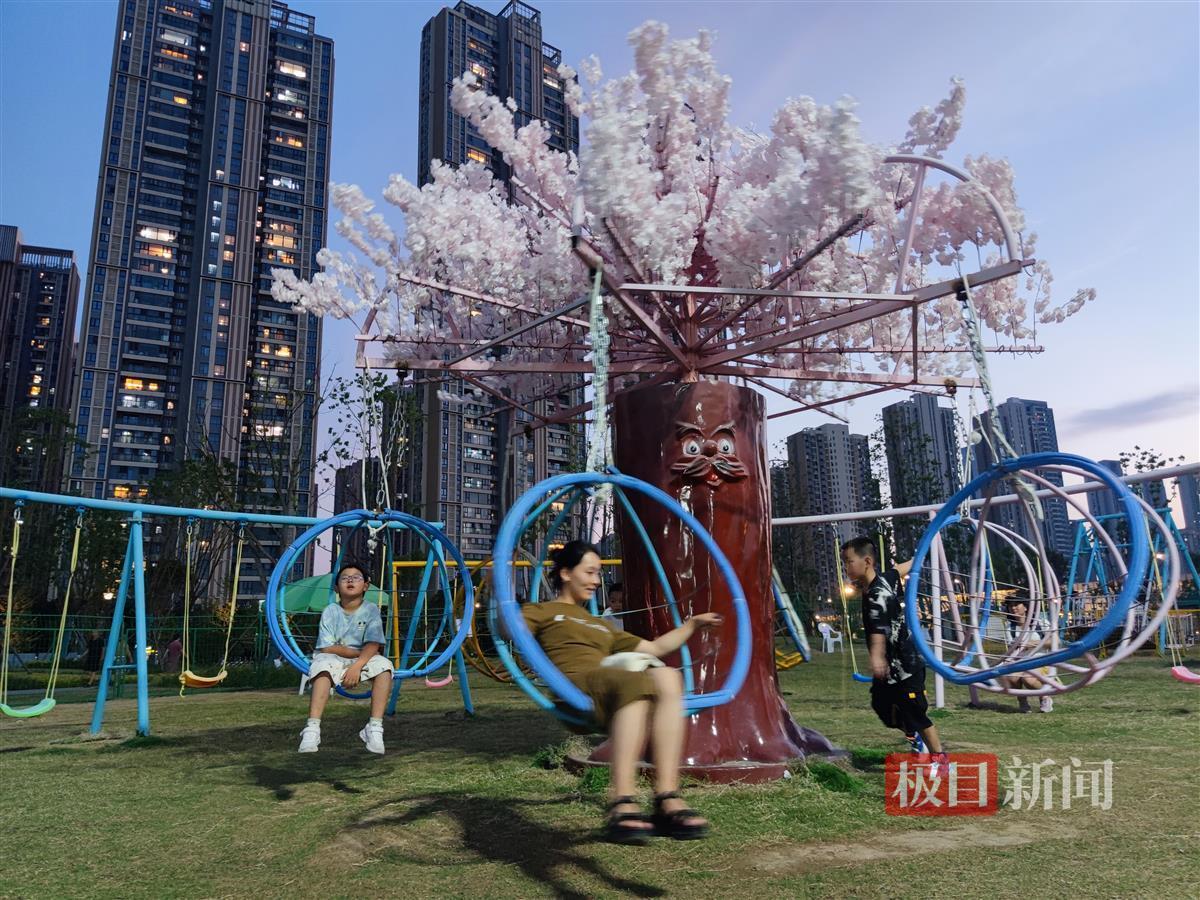 必威 网址